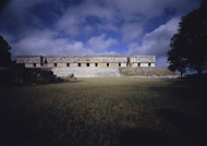 Governor's Palace at Uxmal Ruins - uxmal mayan ruins,uxmal mayan temple,mayan temple pictures,mayan ruins photos